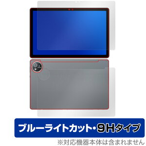 AvidPad S60 \ w tB OverLay Eye Protector 9H for Arhpbh ^ubg 9H dx u[CgJbg