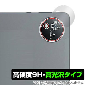 AvidPad S60 AJp ی tB OverLay 9H Brilliant for Arhpbh ^ubg 9H dx  