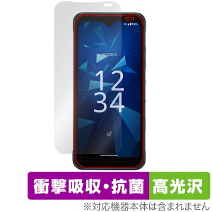 DIGNO BX3 �J�������X �ی� �t�B���� OverLay Absorber ������ for ���Z�� �f�B�O�m �J�������X �Ռ��z�� ������ �R��