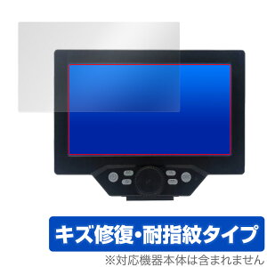 KKYOYRE fW^}CNXR[v G1200 ی tB OverLay Magic for dq tی C ώw wh~ R[eBO
