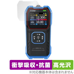 FNIRSI �o�b�e���[�e�X�^�[ HRM-10 �ی� �t�B���� OverLay Absorber ������ for �d��������R�v �Ռ��z�� ������ �R��