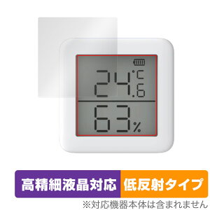 SwitchBot xv ی tB OverLay Plus Lite for XCb`{bg ׉tΉ A`OA ˖h~  wh~