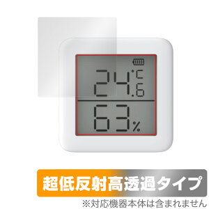 SwitchBot xv ی tB OverLay Plus Premium for XCb`{bg tی A`OA ˖h~  wh~