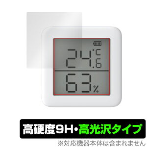 SwitchBot xv ی tB OverLay 9H Brilliant for XCb`{bg 9H dx  