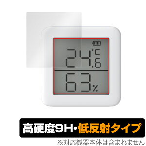 SwitchBot xv ی tB OverLay 9H Plus for XCb`{bg 9H dx A`OA ˖h~