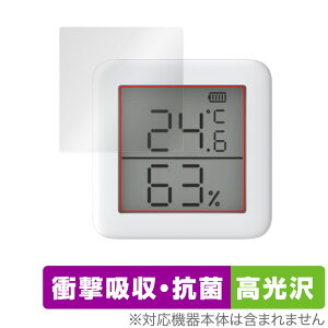 SwitchBot xv ی tB OverLay Absorber  for XCb`{bg Ռz  R