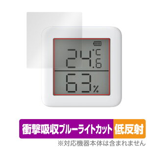 SwitchBot xv ی tB OverLay Absorber ᔽ for XCb`{bg Ռz ˖h~ u[CgJbg R