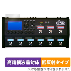 Fractal Audio FM9 MARK II Turbo ی tB OverLay Plus Lite for tN^ ׉tΉ A`OA ˖h~ wh~