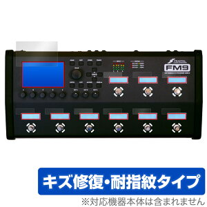 Fractal Audio FM9 MARK II Turbo ی tB OverLay Magic for tN^ tی C ώw wh~ R[eBO