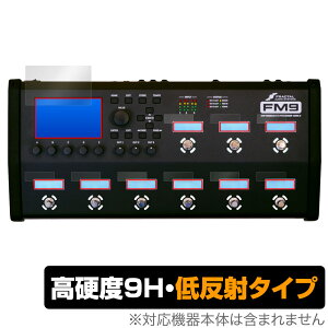 Fractal Audio FM9 MARK II Turbo ی tB OverLay 9H Plus for tN^ 9H dx A`OA ˖h~