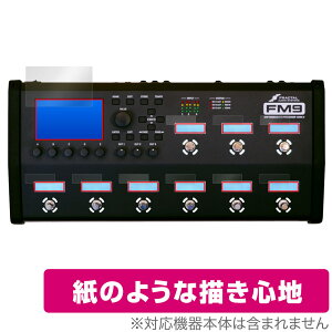 Fractal Audio FM9 MARK II Turbo ی tB OverLay Paper for tN^  ̂悤ȕ`Sn