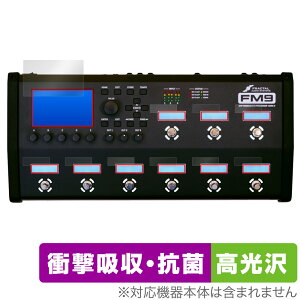 Fractal Audio FM9 MARK II Turbo ی tB OverLay Absorber  for tN^ Ռz  R