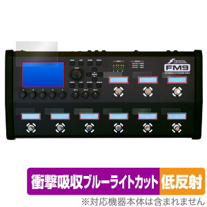 Fractal Audio FM9 MARK II Turbo ی tB OverLay Absorber ᔽ for tN^ Ռz ˖h~ u[CgJbg R