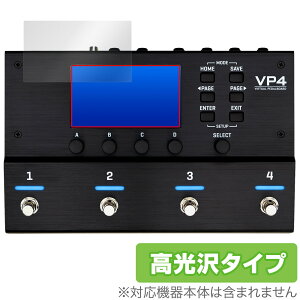 Fractal Audio VP4 VIRTUAL PEDALBOARD ی tB OverLay Brilliant for tN^ tی w䂪ɂ wh~ 