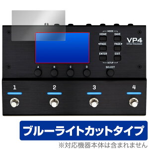 Fractal Audio VP4 VIRTUAL PEDALBOARD ی tB OverLay Eye Protector for tN^ tی ڂɗD u[CgJbg