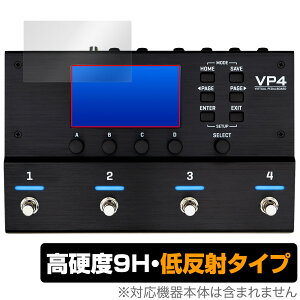 Fractal Audio VP4 VIRTUAL PEDALBOARD ی tB OverLay 9H Plus for tN^ 9H dx A`OA ˖h~