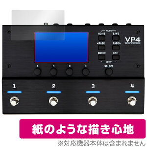 Fractal Audio VP4 VIRTUAL PEDALBOARD ی tB OverLay Paper for tN^  ̂悤ȕ`Sn