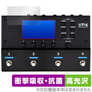 Fractal Audio VP4 VIRTUAL PEDALBOARD ی tB OverLay Absorber  for tN^ Ռz  R