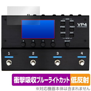 Fractal Audio VP4 VIRTUAL PEDALBOARD ی tB OverLay Absorber ᔽ for tN^ Ռz u[CgJbg R