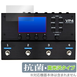 Fractal Audio VP4 VIRTUAL PEDALBOARD ی tB OverLay R Brilliant for tN^ Hydro Ag+ R RECX 