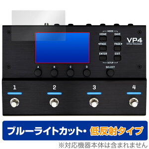Fractal Audio VP4 VIRTUAL PEDALBOARD ی tB OverLay Eye Protector ᔽ for tN^ u[CgJbg ˖h~