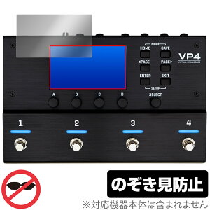Fractal Audio VP4 VIRTUAL PEDALBOARD ی tB OverLay Secret for tN^ tی vCoV[tB^[ `h~