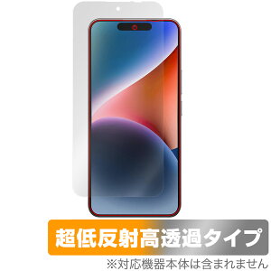 OUKITEL P1 �ی� �t�B���� OverLay Plus Premium for �I�E�L�e�� �X�}�[�g�t�H�� �t���ی� �A���`�O���A ���˖h�~ ������ �w��h�~