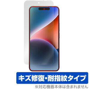 OUKITEL P1 �ی� �t�B���� OverLay Magic for �I�E�L�e�� �X�}�[�g�t�H�� �t���ی� ���C�� �ώw�� �w��h�~ �R�[�e�B���O