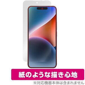 OUKITEL P1 �ی� �t�B���� OverLay Paper for �I�E�L�e�� �X�}�[�g�t�H�� ���������� ���̂悤�ȕ`���S�n