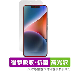 OUKITEL P1 �ی� �t�B���� OverLay Absorber ������ for �I�E�L�e�� �X�}�[�g�t�H�� �Ռ��z�� ������ �R��