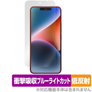 OUKITEL P1 �ی� �t�B���� OverLay Absorber �ᔽ�� for �I�E�L�e�� �X�}�[�g�t�H�� �Ռ��z�� ���˖h�~ �u���[���C�g�J�b�g �R��