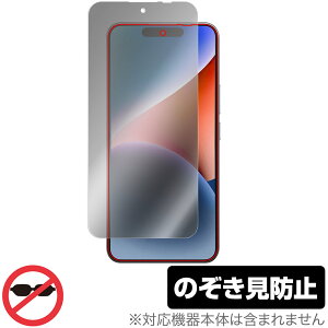 OUKITEL P1 �ی� �t�B���� OverLay Secret for �I�E�L�e�� �X�}�[�g�t�H�� �t���ی� �v���C�o�V�[�t�B���^�[ �`�����h�~