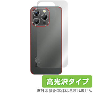 OUKITEL P1 w ی tB OverLay Brilliant for IELe X}[gtH {̕یtB f