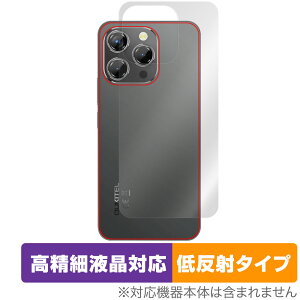 OUKITEL P1 w ی tB OverLay Plus Lite for IELe X}[gtH {̕یtB 炳G ᔽˑf