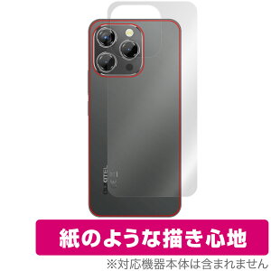 OUKITEL P1 w ی tB OverLay Paper for IELe X}[gtH UUG z[hAbv
