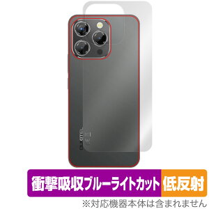 OUKITEL P1 w ی tB OverLay Absorber ᔽ for IELe X}[gtH Ռz ˖h~ R