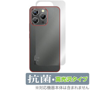 OUKITEL P1 w ی tB OverLay R Brilliant for IELe X}[gtH Hydro Ag+ R RECX ^Cv