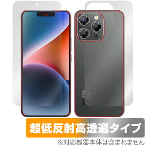 OUKITEL P1 �\�� �w�� �t�B���� OverLay Plus Premium for �I�E�L�e�� �X�}�[�g�t�H�� �A���`�O���A ���˖h�~ ������ �w��h�~