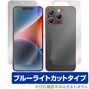 OUKITEL P1 �\�� �w�� �t�B���� OverLay Eye Protector for �I�E�L�e�� �X�}�[�g�t�H�� �ڂɗD���� �u���[���C�g�J�b�g