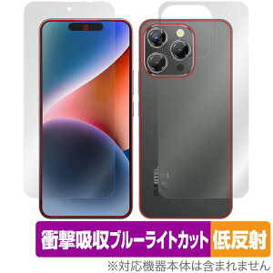 OUKITEL P1 �\�� �w�� �t�B���� OverLay Absorber �ᔽ�� for �I�E�L�e�� �X�}�[�g�t�H�� �Ռ��z�� ���˖h�~ �u���[���C�g�J�b�g �R��