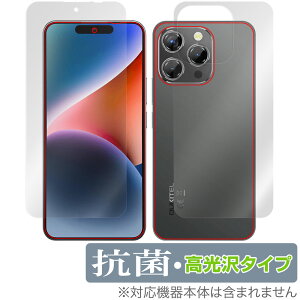 OUKITEL P1 �\�� �w�� �t�B���� OverLay �R�� Brilliant for �I�E�L�e�� �X�}�[�g�t�H�� Hydro Ag+ �R�� �R�E�C���X ������