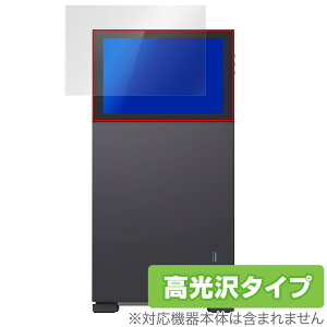 JONSBO D41 STD SCREEN / D41 MESH SCREEN یtB OverLay Brilliant for Rs[^[ P[X w䂪ɂ wh~ 