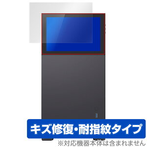 JONSBO D41 STD SCREEN / D41 MESH SCREEN یtB OverLay Magic for Rs[^[ P[X C ώw wh~ R[eBO