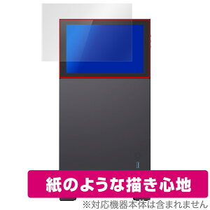 JONSBO D41 STD SCREEN / D41 MESH SCREEN یtB OverLay Paper for Rs[^[ P[X  ̂悤ȕ`Sn