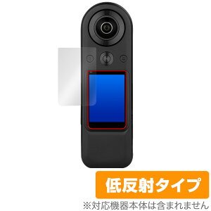 KANDAO QooCam 8K Enterprise ی tB OverLay Plus for CuJ tی A`OA ˖h~  wh~