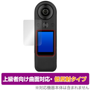 KANDAO QooCam 8K Enterprise ی tB OverLay FLEX ᔽ for CuJ tی ȖʑΉ _f ˖h~ Ռz