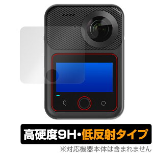 KANDAO QooCam 3 Ultra ی tB OverLay 9H Plus for 360x J 9H dx A`OA ˖h~