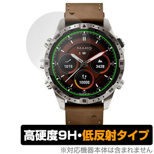 GARMIN MARQ Adventurer Gen 2 Damascus Steel Edition �ی�t�B���� OverLay 9H Plus for �K�[�~�� 9H ���d�x �A���`�O���A ���˖h�~