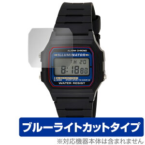 CASIO Collection STANDARD F-105 / F-105W V[Y یtB OverLay Eye Protector for JVI v u[CgJbg