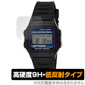 CASIO Collection STANDARD F-105 / F-105W V[Y یtB OverLay 9H Plus for JVI v 9H dx A`OA ˖h~